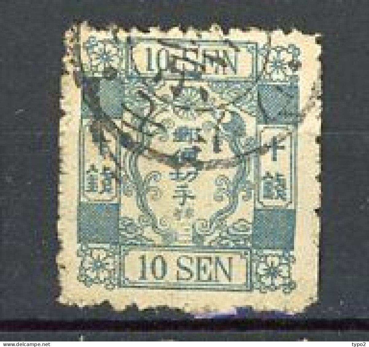 JAPON -  1875 Yv. N° 39 Planche 4  (o) 10s Bleu   Cote 32,5 Euro  BE  2 Scans - Gebraucht