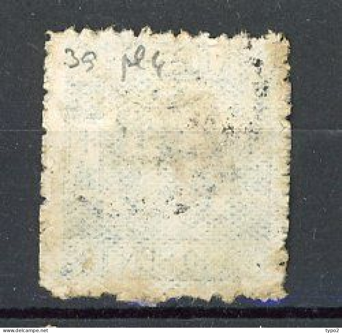 JAPON -  1875 Yv. N° 39 Planche 4  (o) 10s Bleu   Cote 32,5 Euro  BE  2 Scans - Oblitérés