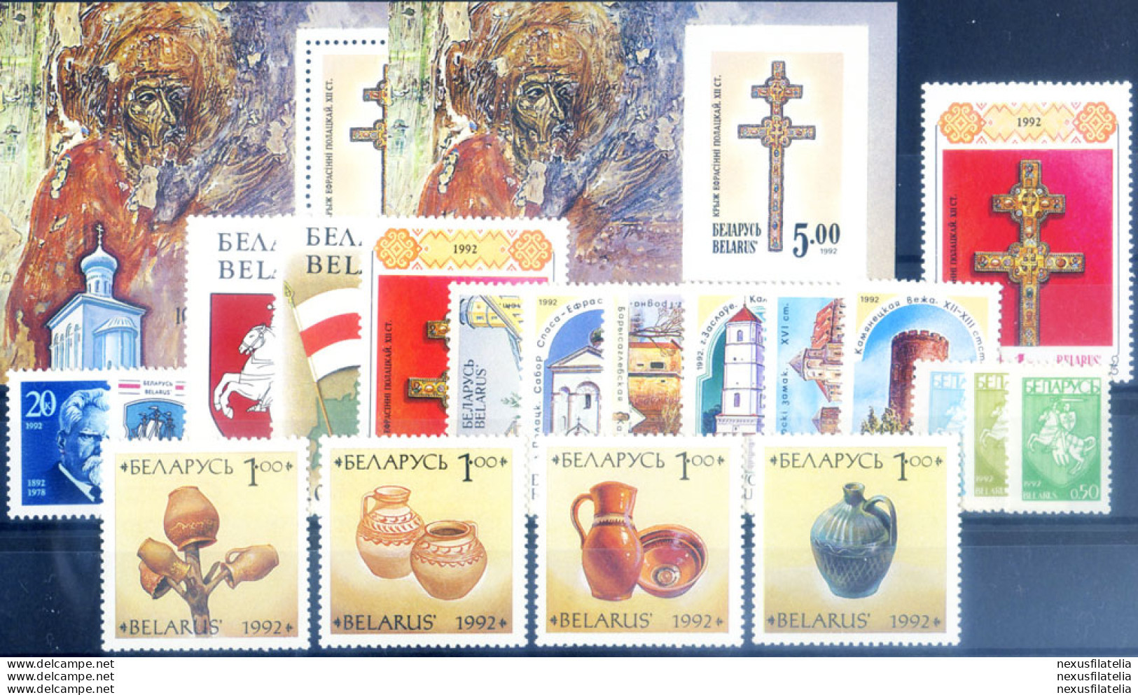 Annata Completa 1992. - Belarus