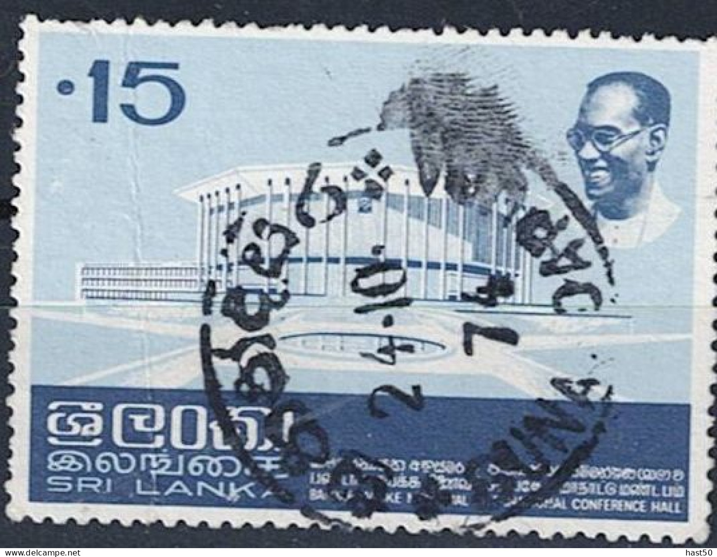 Sri Lanka - Fertigstellung Des Bandaranaike-Konferenzgebäudes (MiNr: 432) 1973 - Gest Used Obl - Sri Lanka (Ceilán) (1948-...)