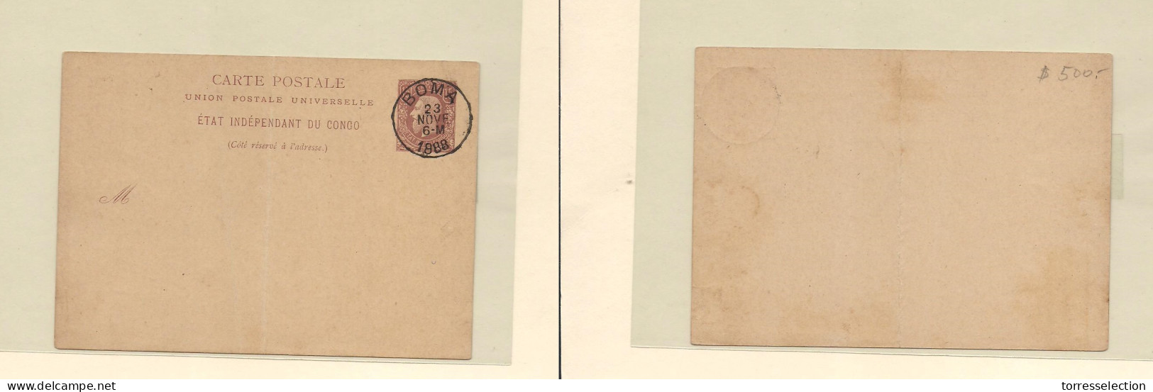 BELGIAN CONGO. 1888 (23 Nov). 1st Stationary Card. 15c. Brown On Cream Card. Cancelled "BOMA / 1888 / 23 NOVE / 6-M", Wi - Andere & Zonder Classificatie