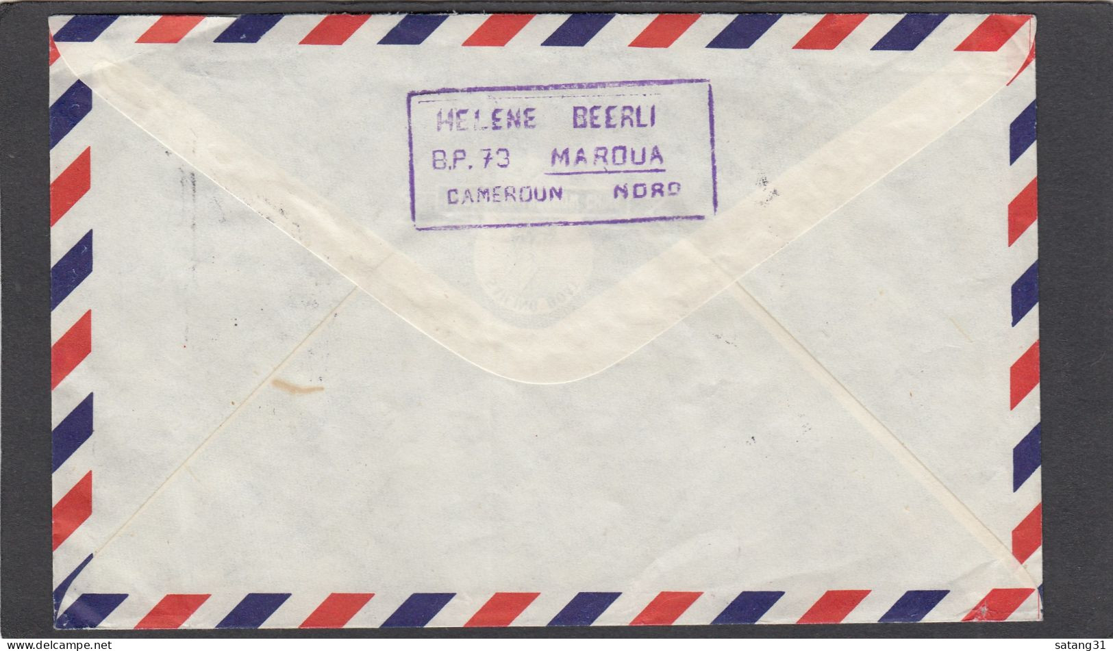 LETTRE AVEC TIMBRES "DROITS DE L'HOMME/HOTEL DE VILLE/BABUIN". - Kamerun (1960-...)