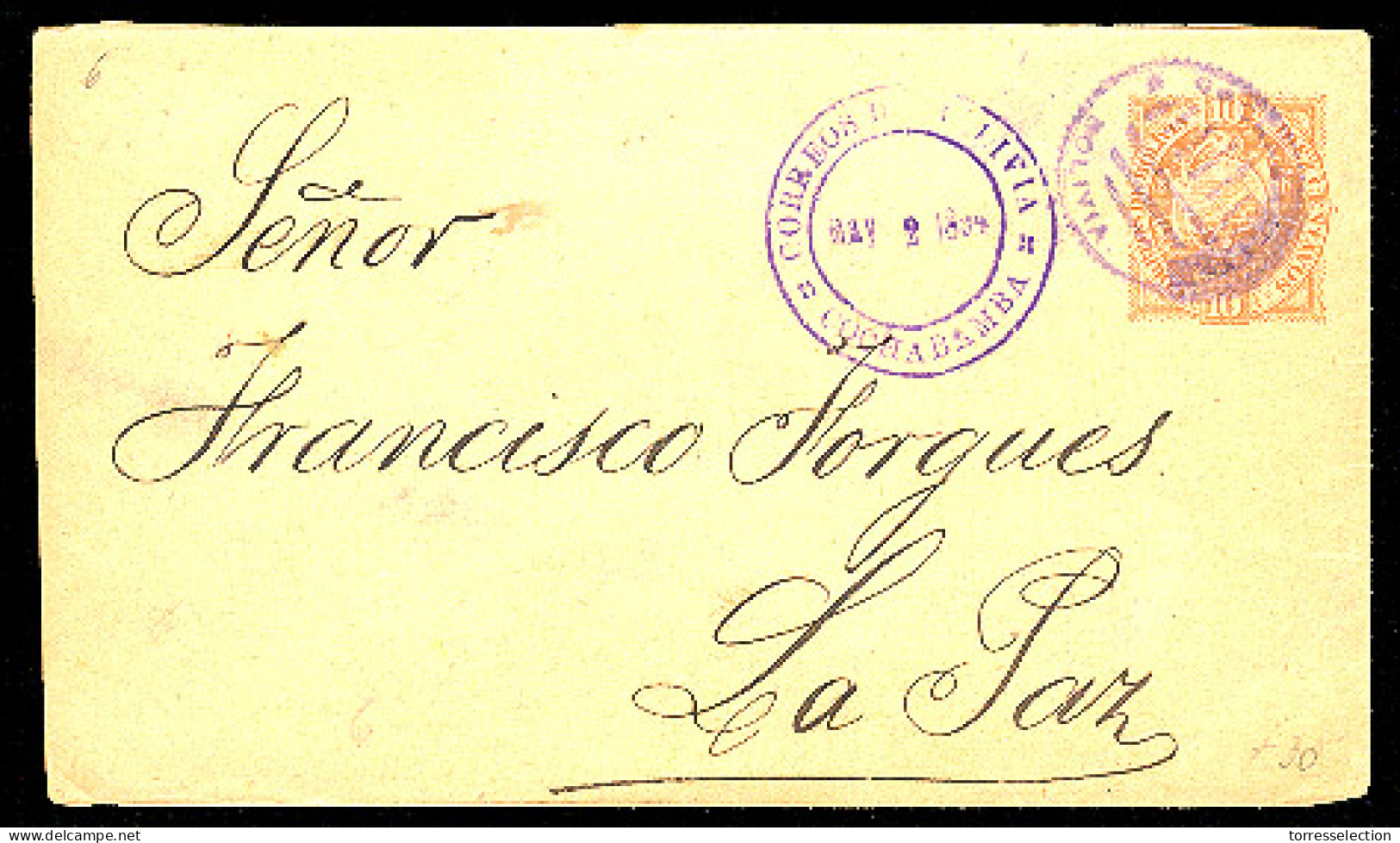 BOLIVIA. 1894. Cochabamba - LA Paz. 10c Stat Env. Violet Cachet. - Bolivie