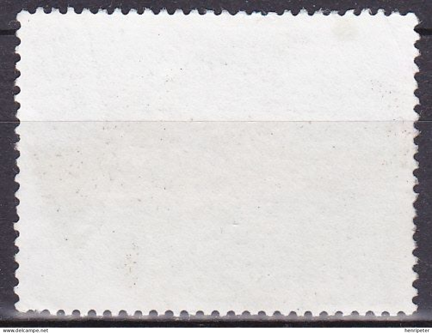 Timbre-poste Dentelé Oblitéré - Faune Marine Poissons Tetraodon Fluviatilis Poisson Gonfleur - N° 568 (Yvert) - RCI 1981 - Côte D'Ivoire (1960-...)