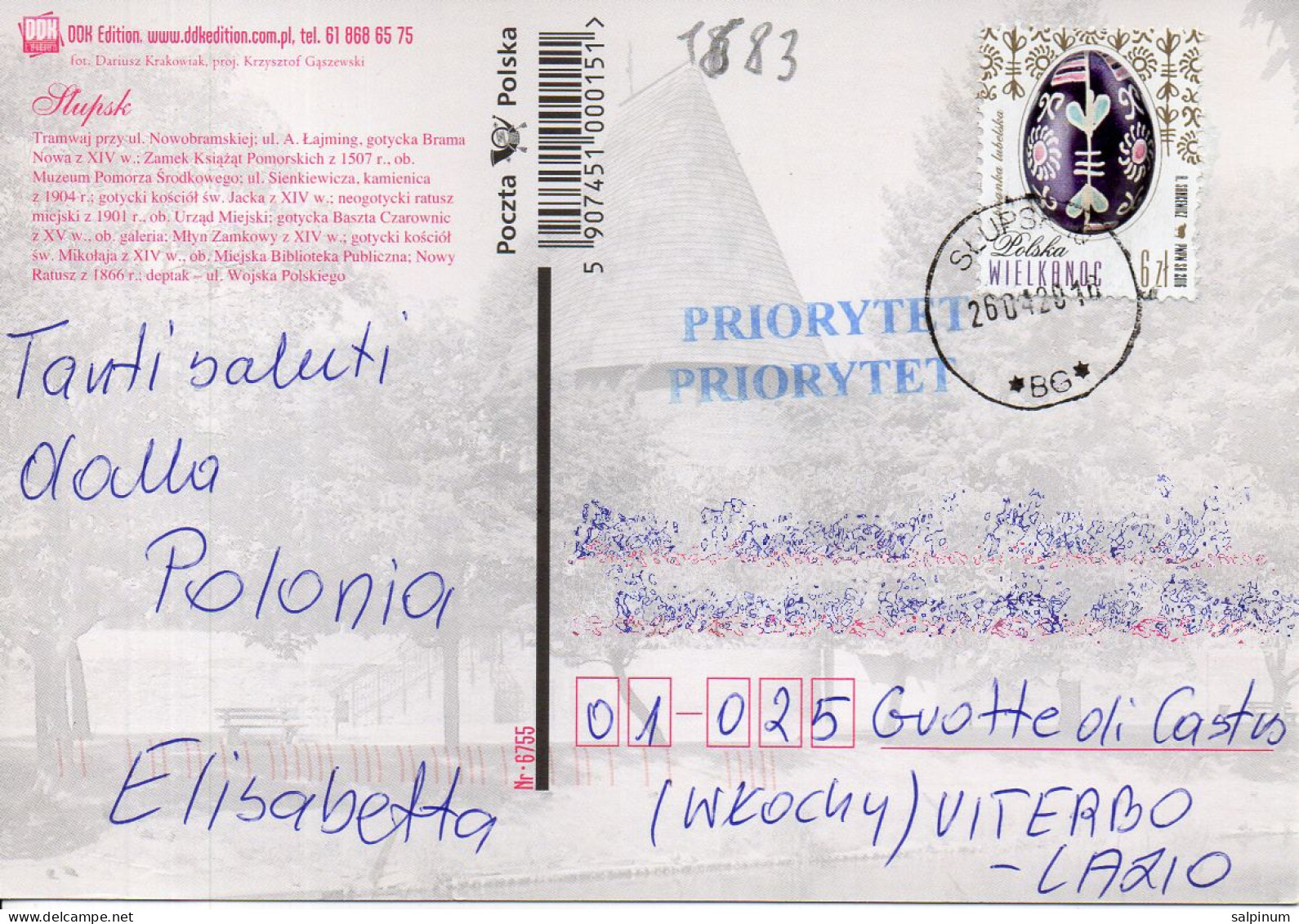 Philatelic Postcard With Stamps Sent From POLAND To ITALY - Briefe U. Dokumente