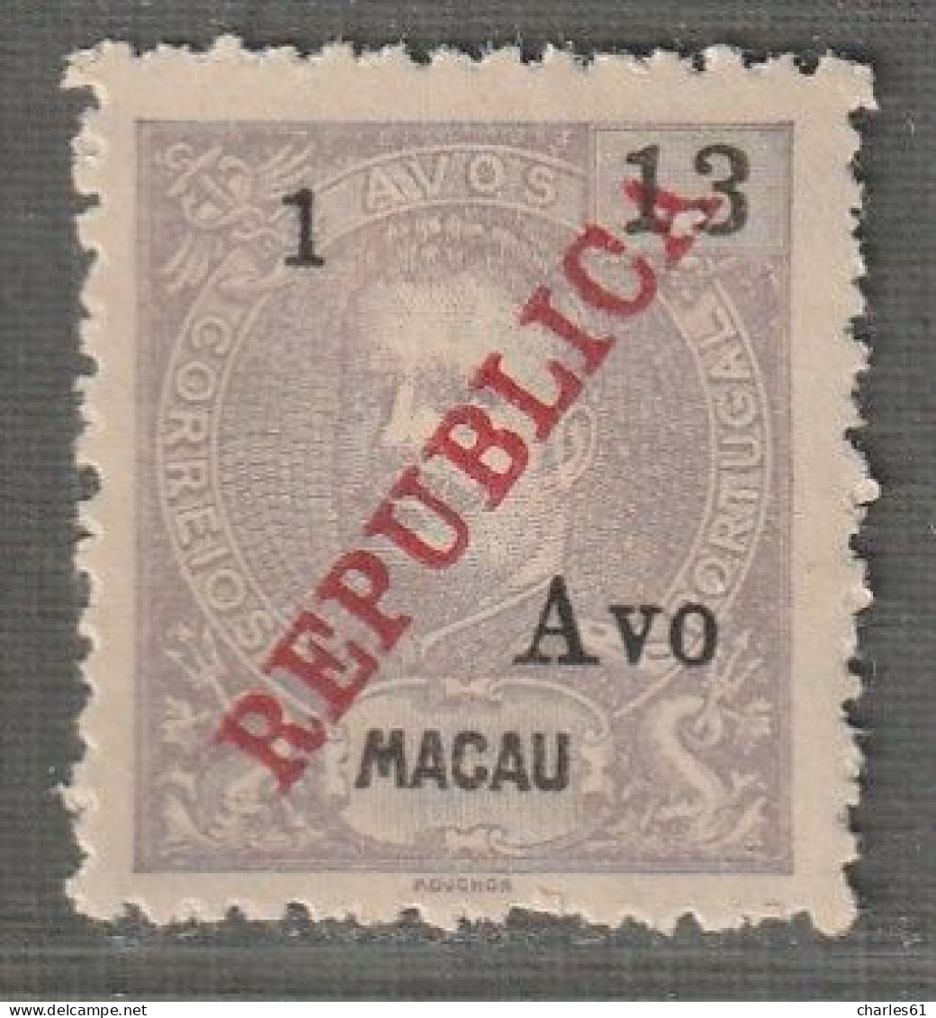 MACAO - N°208 Nsg (1913) Surchargé - Neufs