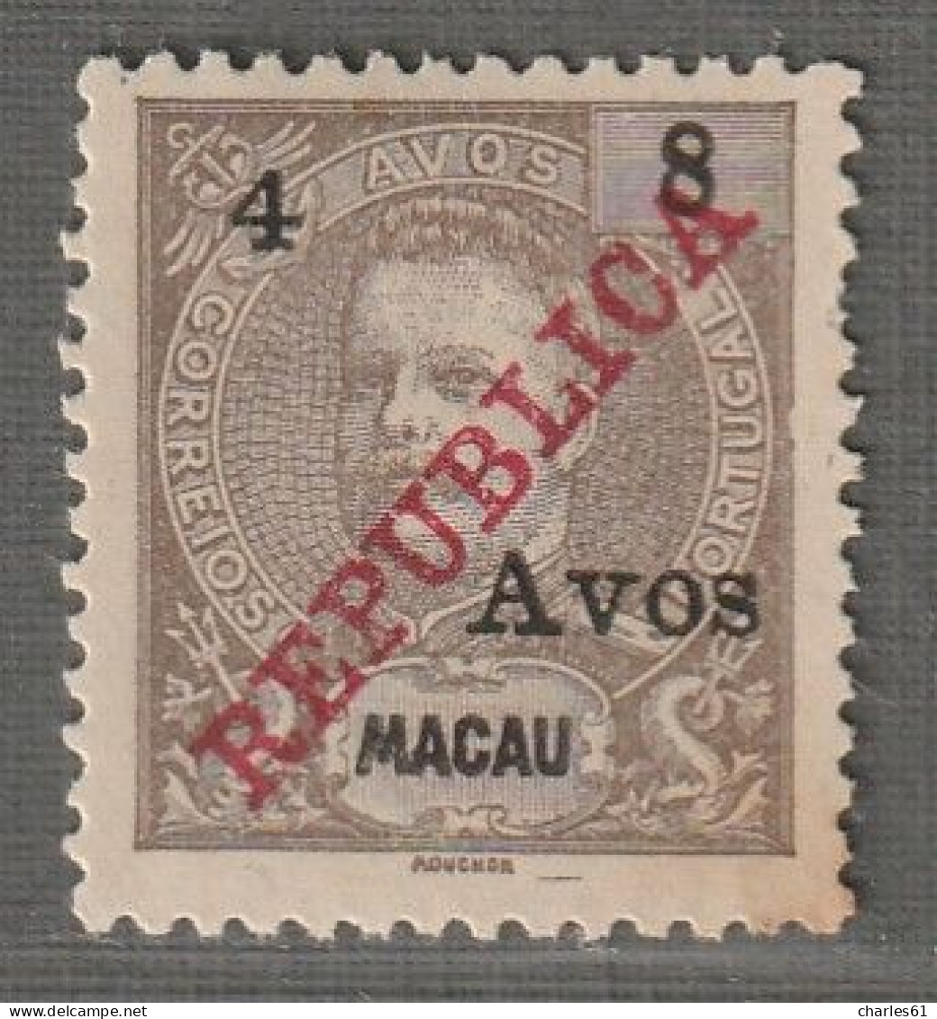 MACAO - N°209 Nsg (1913) Surchargé - Ungebraucht