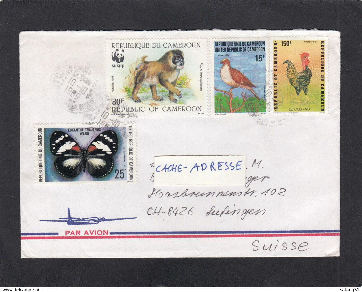 LETTRE  AVEC TIMBRES "BABUIN/TOURTERELLE/COQ/PAPILLON". - Kamerun (1960-...)