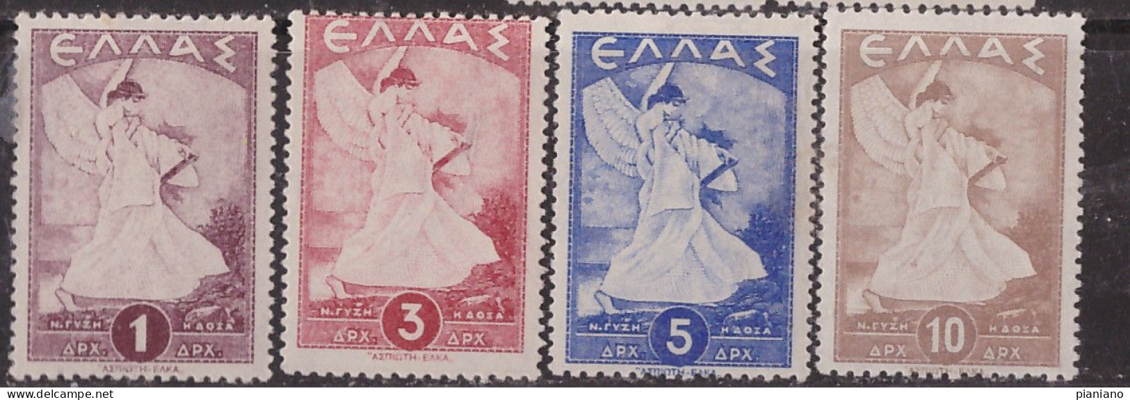 PIA - GRECIA - 1945 : Liberazione  - (Yv 508-15) - Unused Stamps