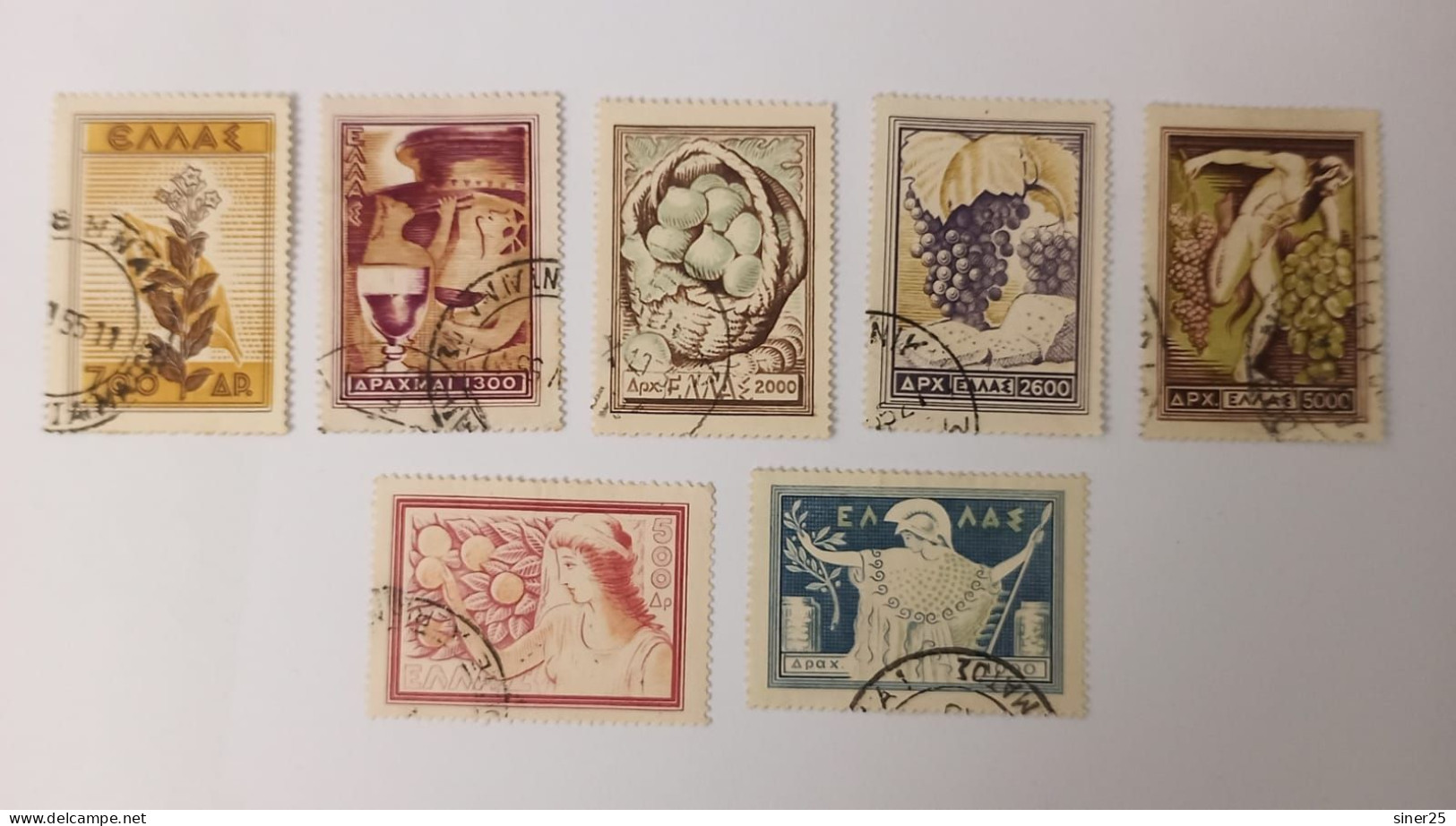 Greece 1953 - Used - Gebraucht