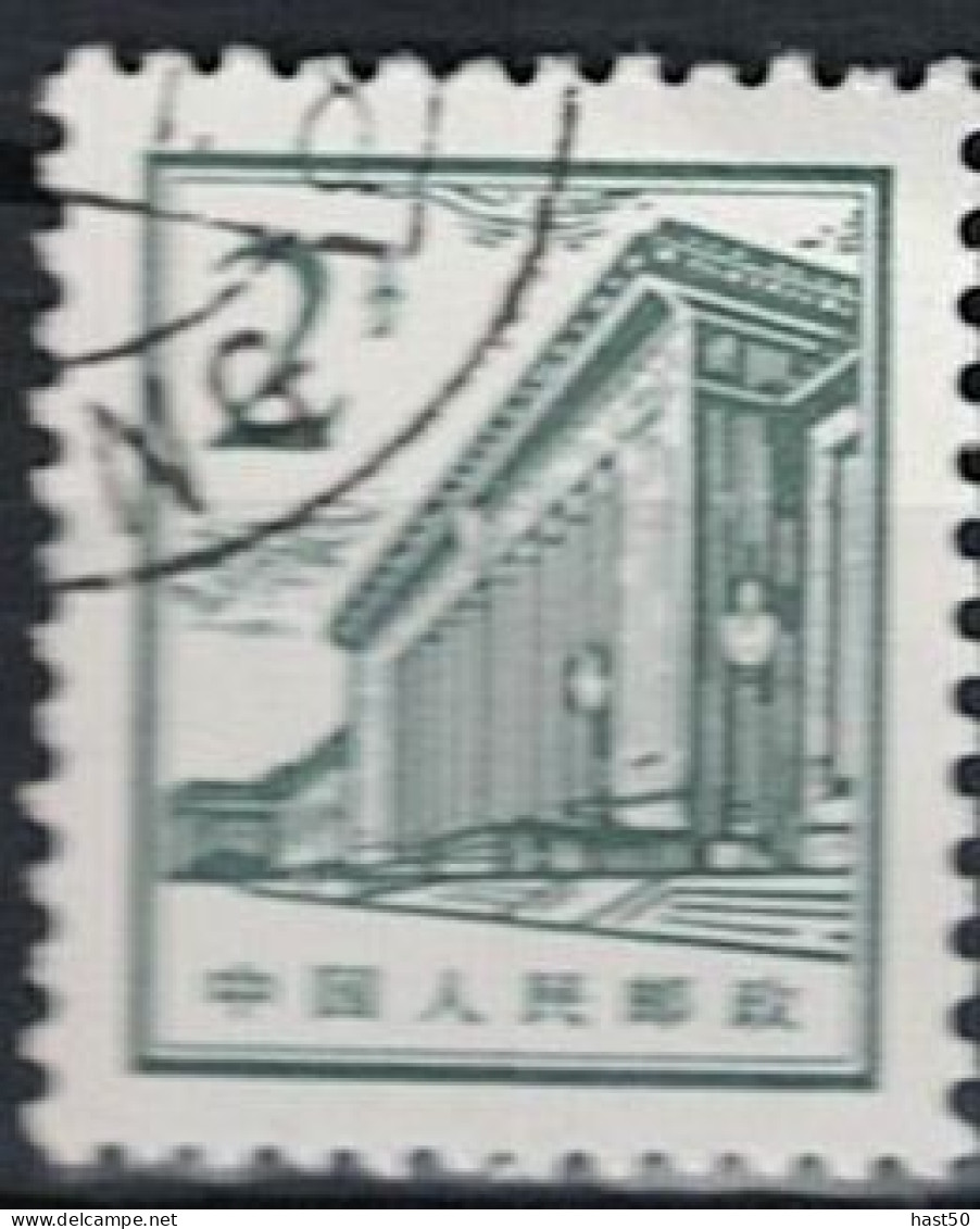 VR China E - Peking Bauten  Volkshalle (MiNr:  848) 1964 - Gest Used Obl - Oblitérés