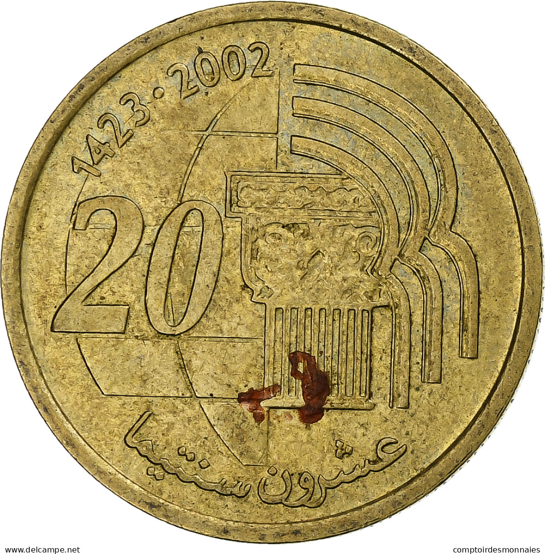 Maroc, 20 Santimat, 2002/AH1423 - Morocco