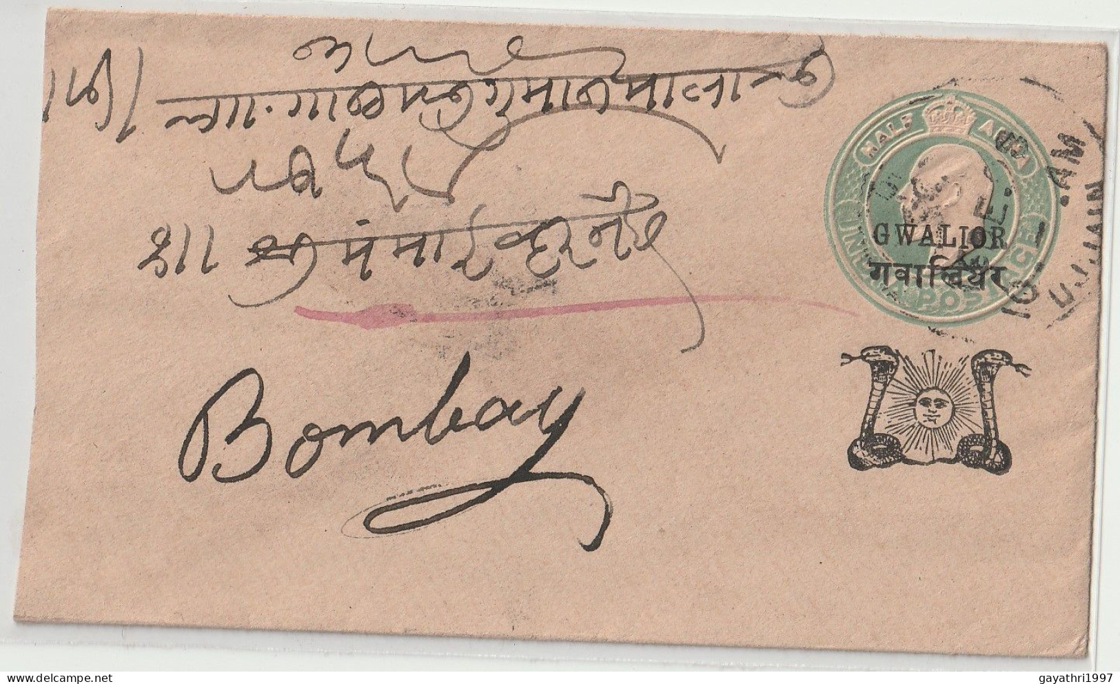 India. Indian States Gwalior.9/8/1902 Edward Cover White Laid Paper 118x66mm.Gwalior Over Print On Edward Envelope(G73) - Gwalior