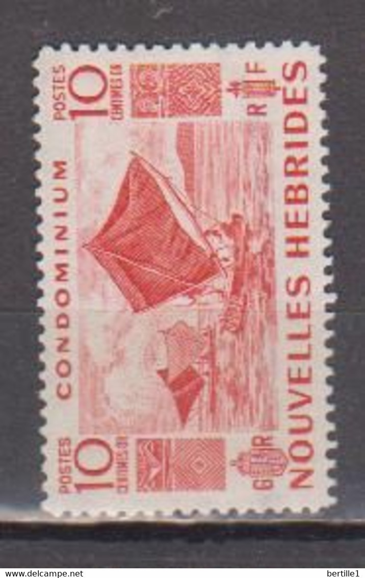 NOUVELLES HEBRIDES      N°  YVERT  :  145   NEUF AVEC  CHARNIERES      ( CH  3 / 14 ) - Unused Stamps