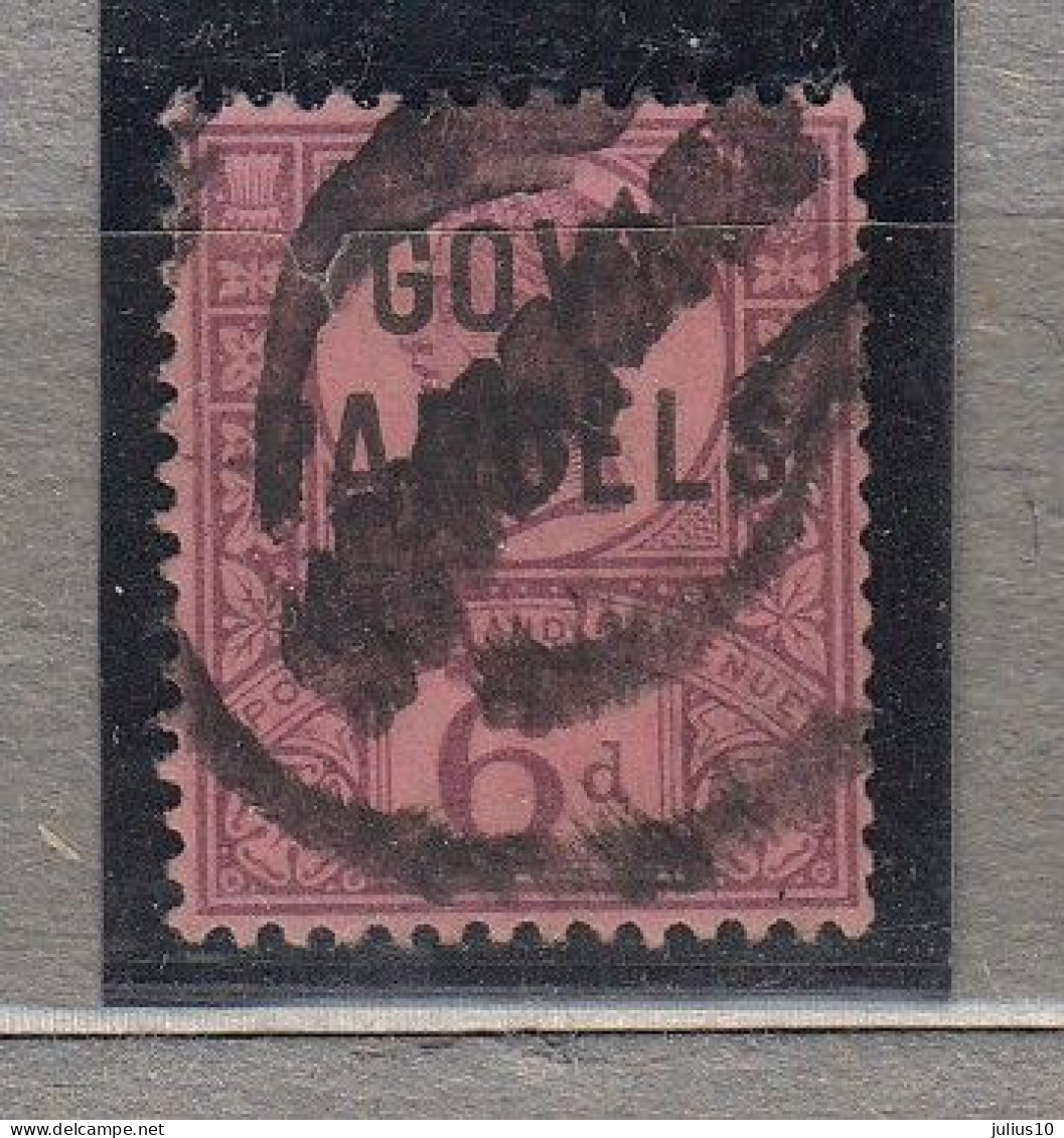 GREAT BRITAIN 1887 Gov. Parcels Used (o) Mi 29 #22602 - Servizio