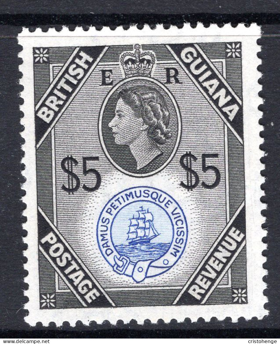 British Guiana 1954-63 QEII Pictorials - $5 Arms Of British Guiana HM (SG 345) - Britisch-Guayana (...-1966)