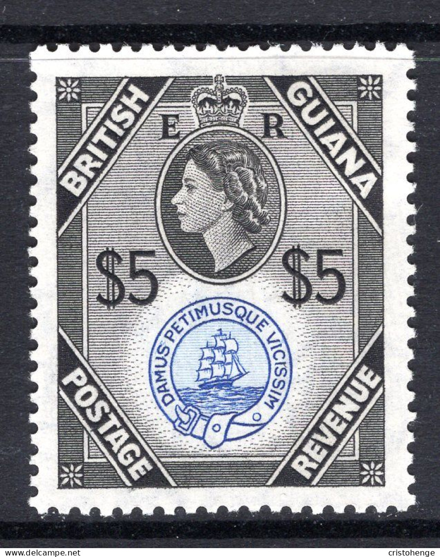 British Guiana 1954-63 QEII Pictorials - $5 Arms Of British Guiana HM (SG 345) - Guyane Britannique (...-1966)