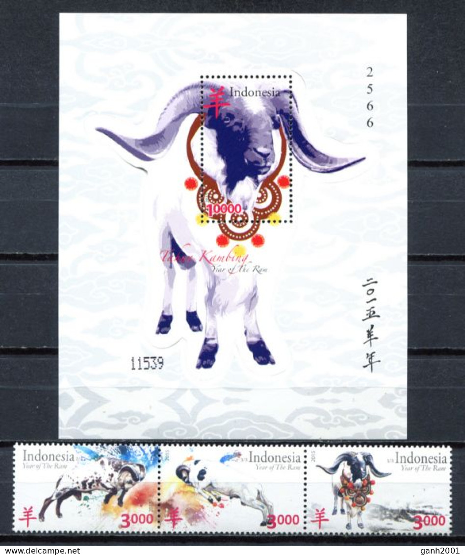 Indonesia 2015 / Mammals Chinese Year Of The Ram  MNH Año Del Carnero Mamíferos Säugetiere / Hg89  37-29 - Año Nuevo Chino