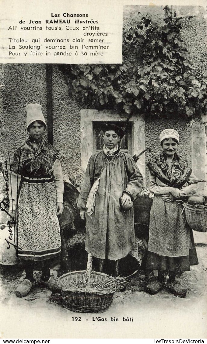 FRANCE - L'Gas Bin Bâti - Jeunes Femmes Avec Des Paniers - Paysannes - Carte Postale Ancienne - Otros