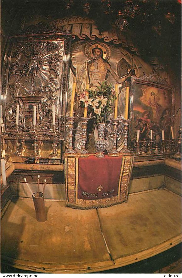 Israel - Jérusalem - The Tomb Of The Holy Sepulchre - CPM - Carte Neuve - Voir Scans Recto-Verso - Israele