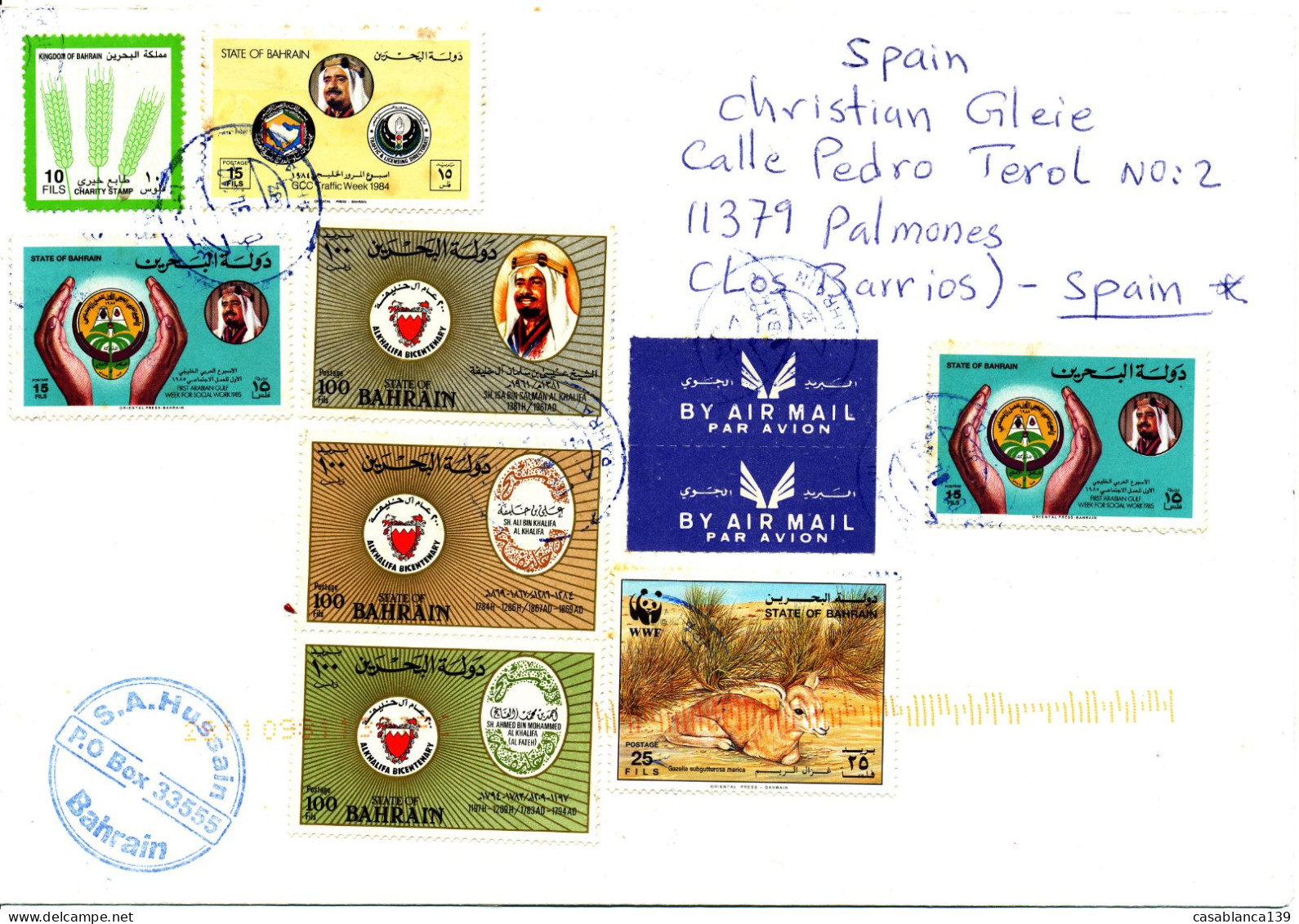 Bahrain, Arabian Gulf, Multi Colored Franking, Incl. Charity Stamp, Mi. 343,364,333/35,WWF - Bahrein (1965-...)