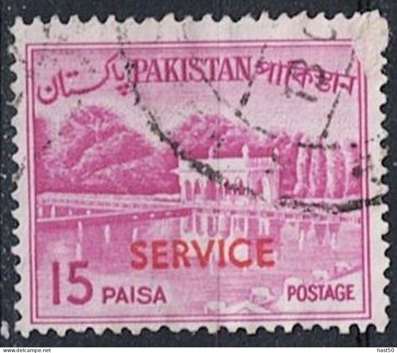 Pakistan - Dienst Shalimar-Gärten (MiNr: D 103) 1965- Gest Used Obl - Pakistan