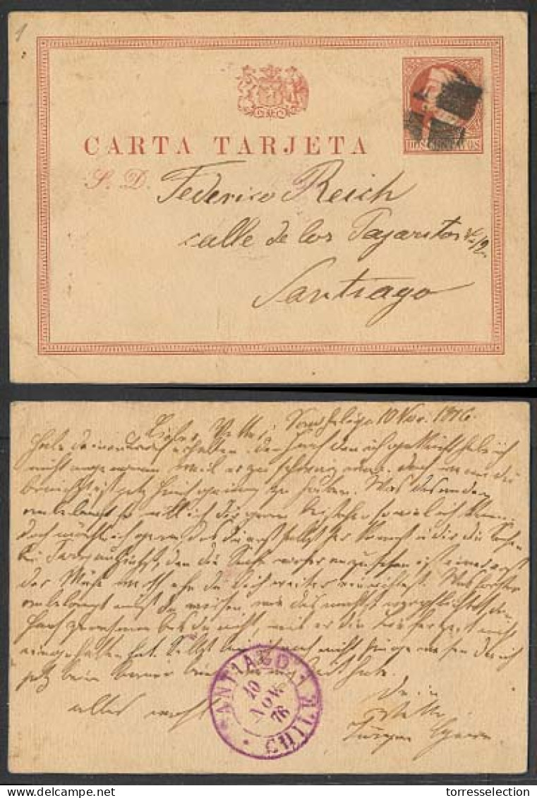 CHILE - Stationery. 1876 (10 Nov). Santiago Local Usage. Scarce 2c Stat Card On Local Usage. - Chile