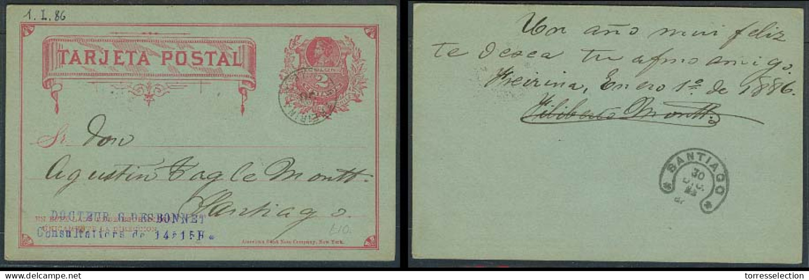 CHILE - Stationery. 1886 (1 Ene). Freirima - Santiago. 2c Stat Card. Rara Town. VF. - Chile