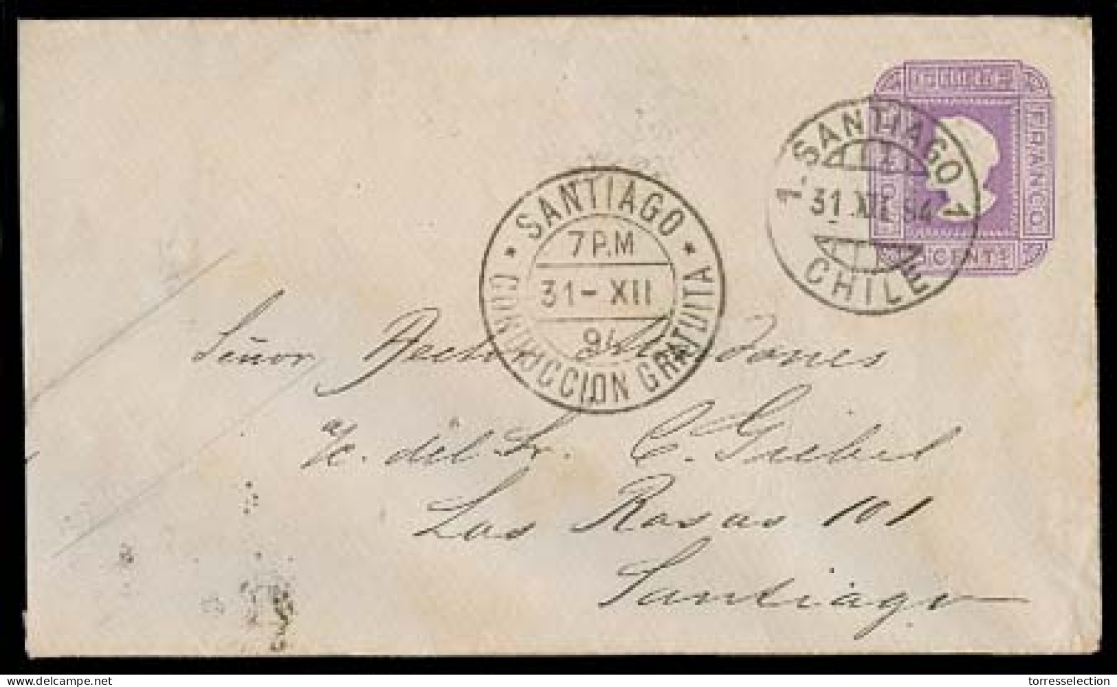 CHILE - Stationery. 1894. Santiago Local Usage 5c Stat Env. ABN 1889. Wmk Laid Frame Lines 18,5 Mm. 140 X 81 Mm. VF. - Chile