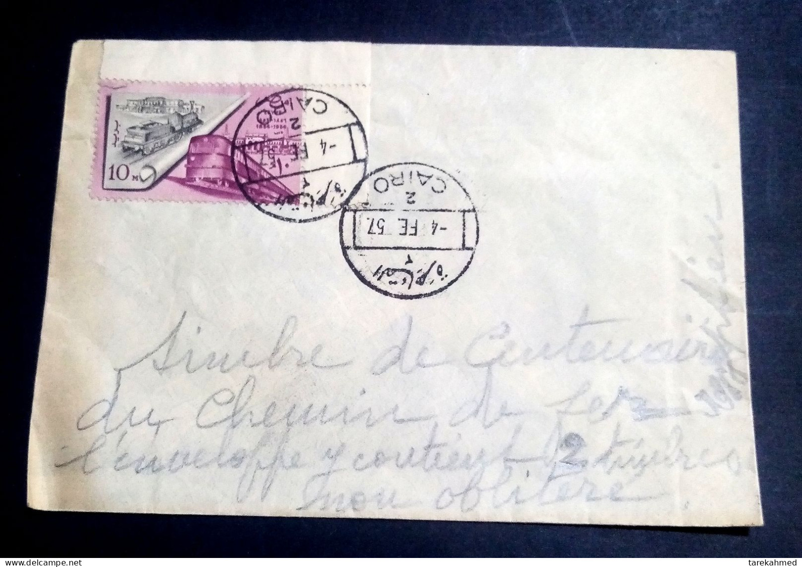 Egypt 1957, A CTO Cover With A Stamp Of The Centenary Of Egyptian Railway 1956. - Storia Postale