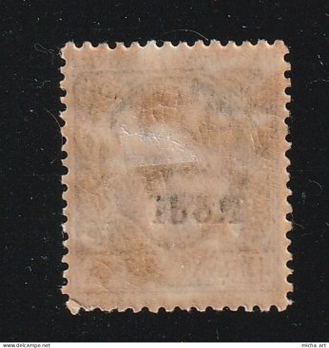 Italian Colonies 1912 Greece Aegean Islands Egeo Rodi No 14 MH W1089 - Ägäis (Rodi)