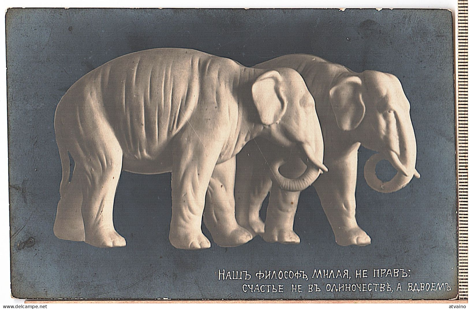Russia. Happy ELEPHANT Figures Vintage PHOTO 1914 - Elephants