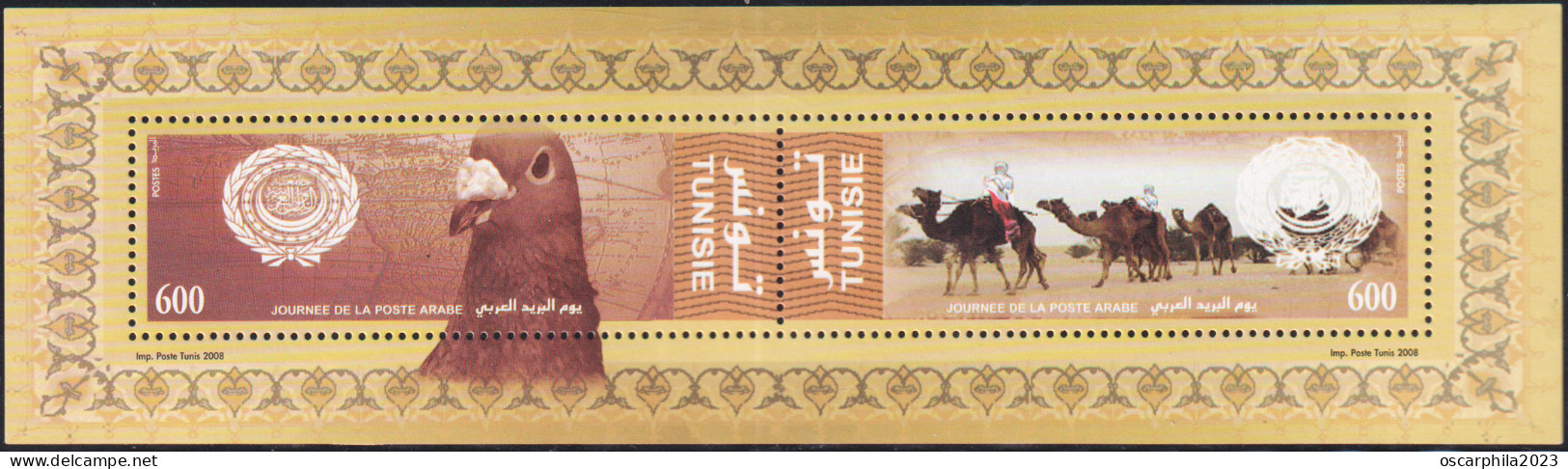 2008 - Tunisie - Bloc Journée De La Poste Arabe 2008 // Ms Arab Post Day 2008 - 1V- MNH***** - Pigeons & Columbiformes