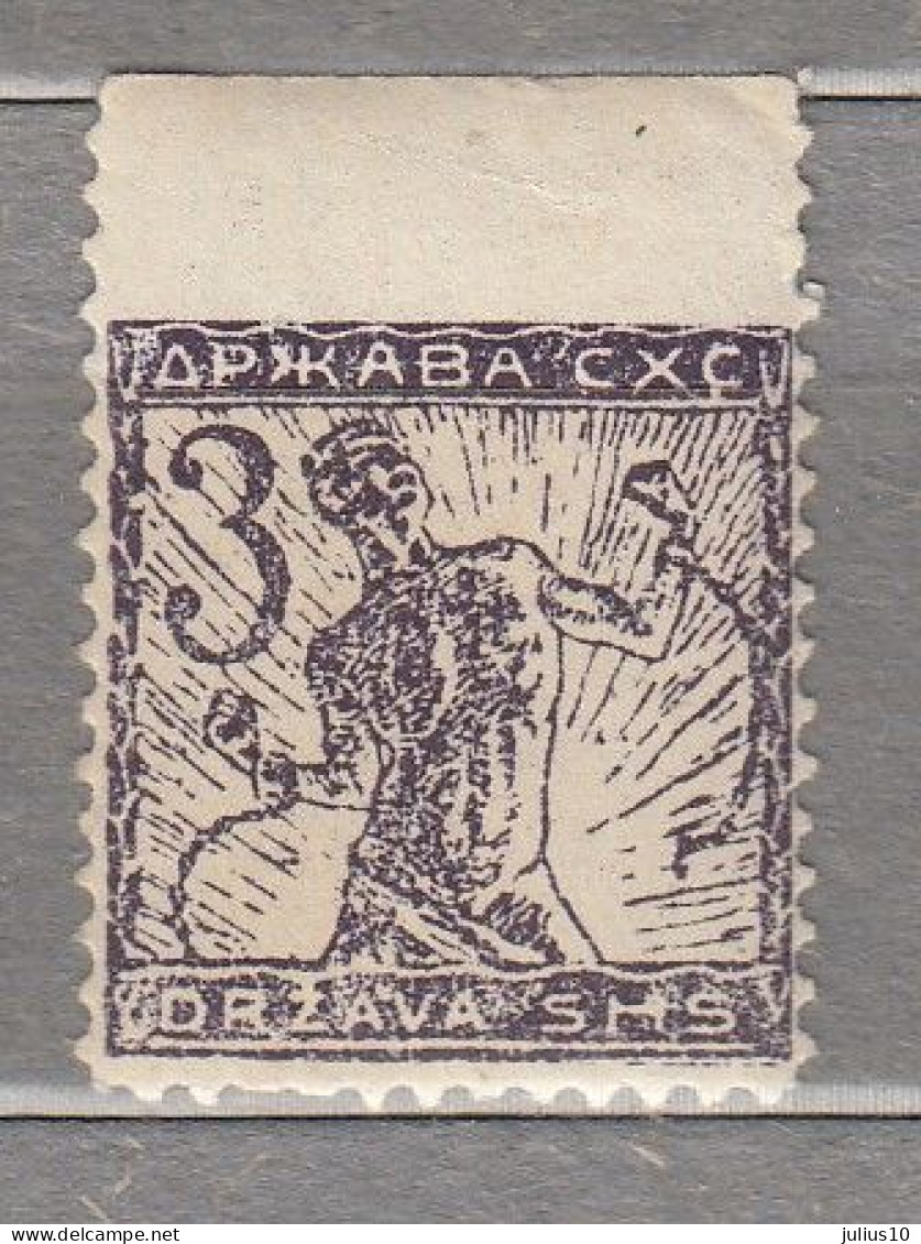 YUGOSLAVIA 1919 Imperforated Up MNH(**) #22675 - Unused Stamps