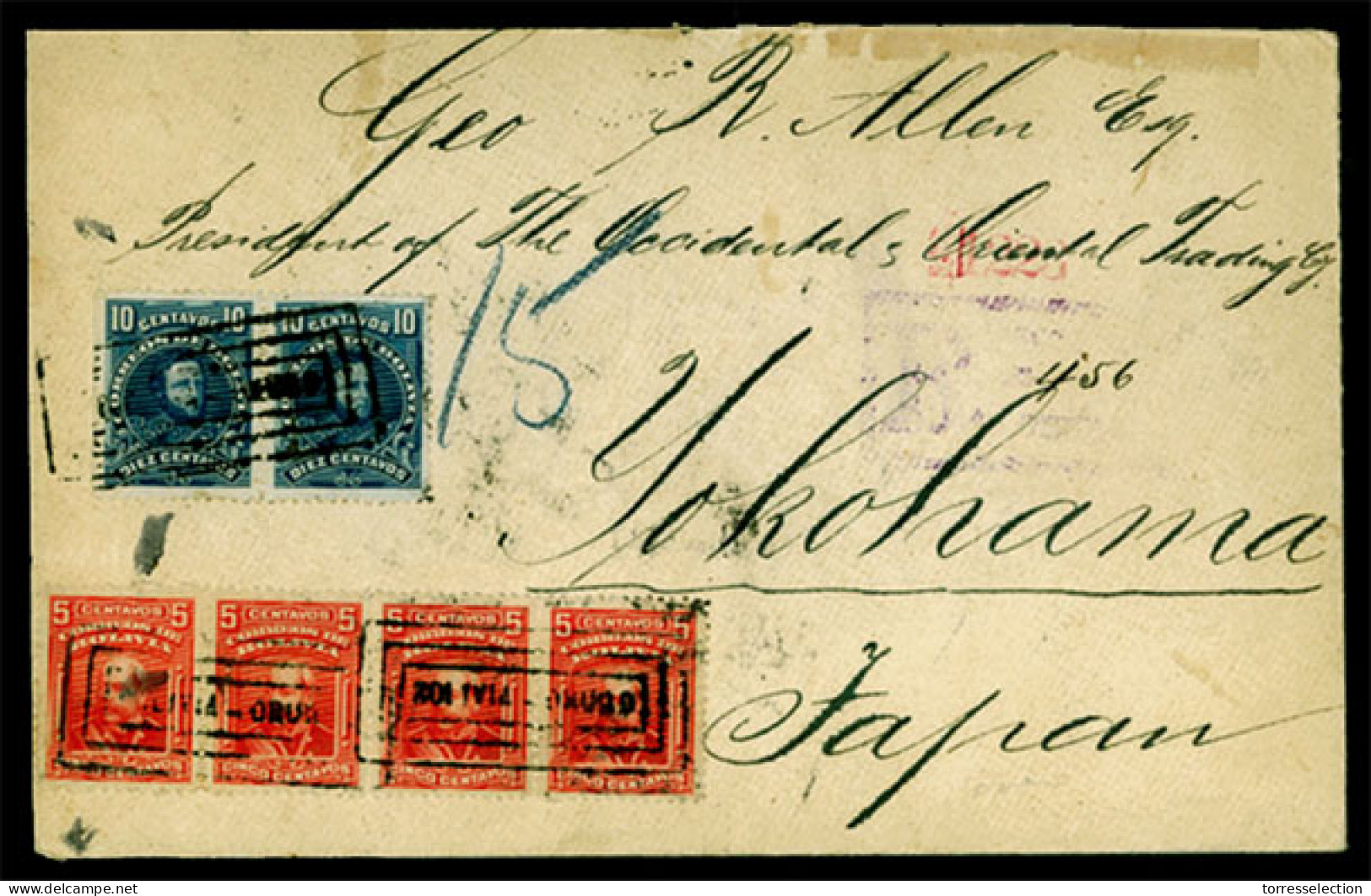 BOLIVIA. BOLIVIA-JAPAN. 1905 (May) Registered Cover To Yokohama, JAPAN Mailed Via London Franked By 1901 2c Green Block  - Bolivie
