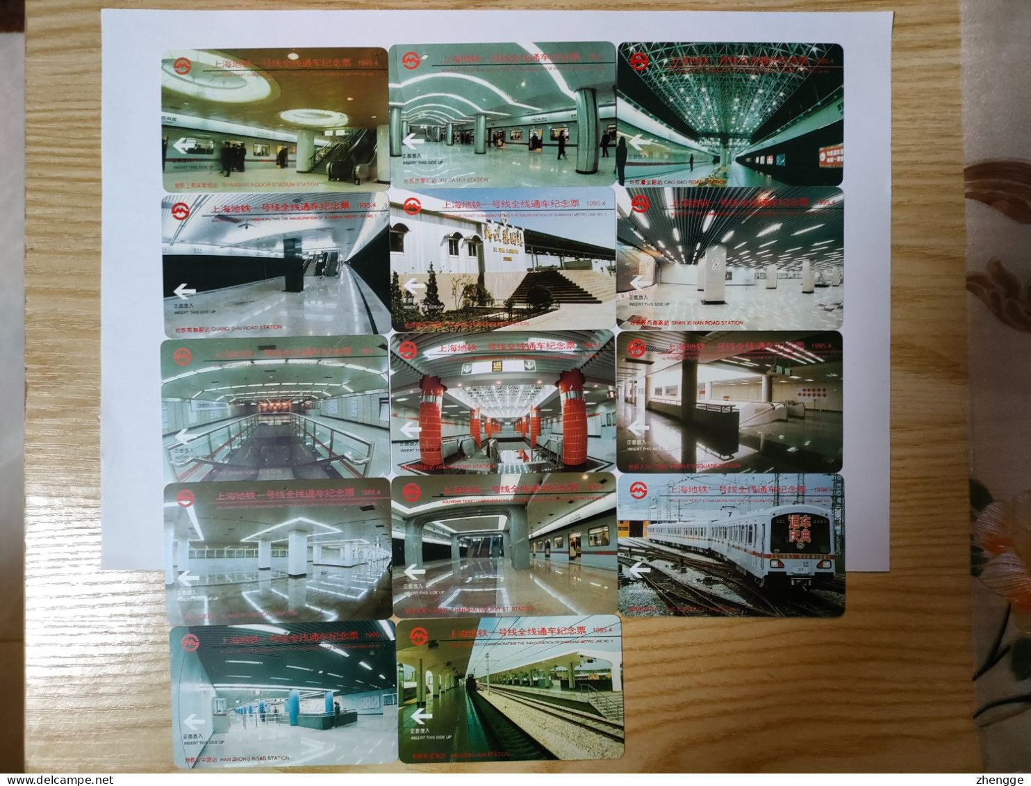 China Transport Cards, Commemorate Opening Of The Line1, Metro Card, Shanghai City, 1995  Year,(14pcs) - Ohne Zuordnung