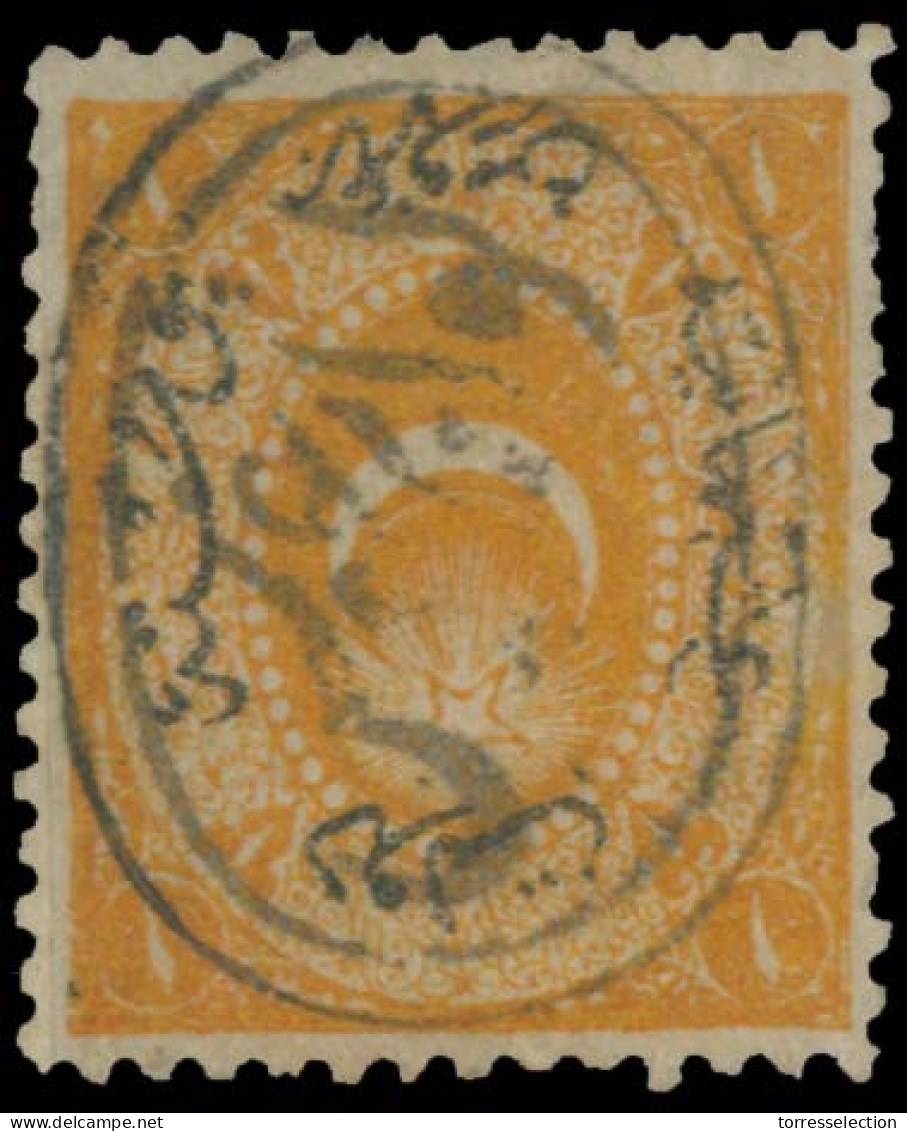 BULGARIA. C.1878. Turkish Period Stamp Centrally Cancelled Burgas (xxx / RR). Extremely Fine Scarce Postmark. - Altri & Non Classificati