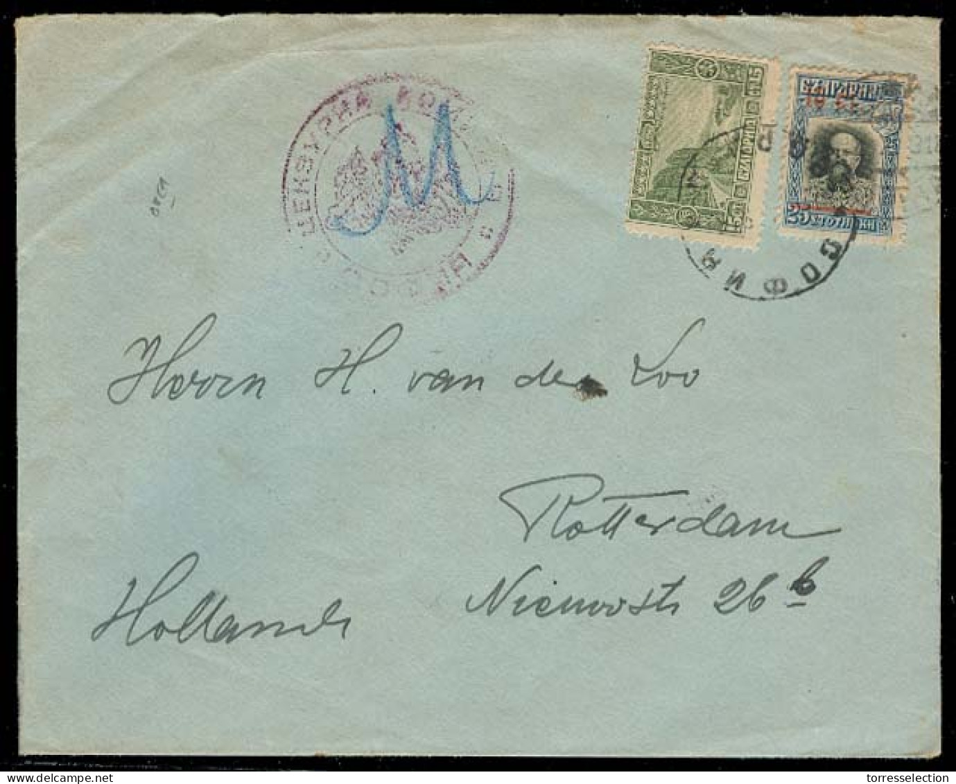 BULGARIA. 1915. Sofia - Netherlands. Fkd Censored + Label Env. Fine. - Altri & Non Classificati