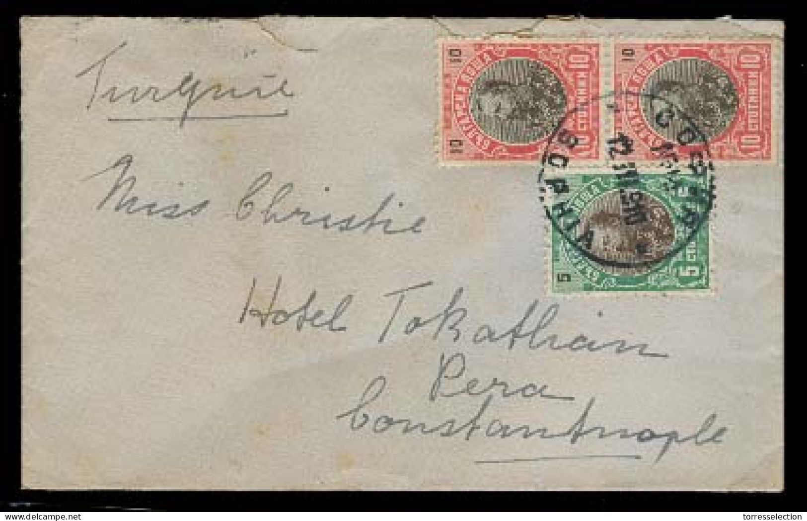 BULGARIA. 1910. Sofia - Constantinople / Turkey. Fkd Env. F-VF. - Altri & Non Classificati