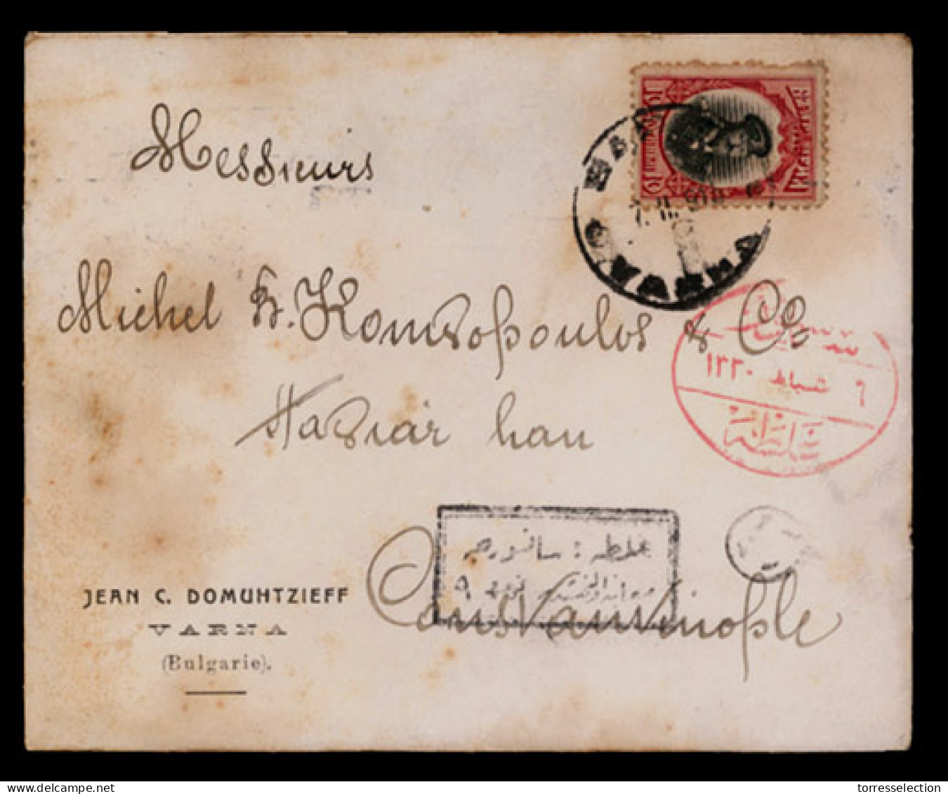 BULGARIA. BULGARIA. 1915 Registered Cover To Constatinople, Franked By 1911 10st Black And Red Tied By Varna Cds, Turkis - Altri & Non Classificati