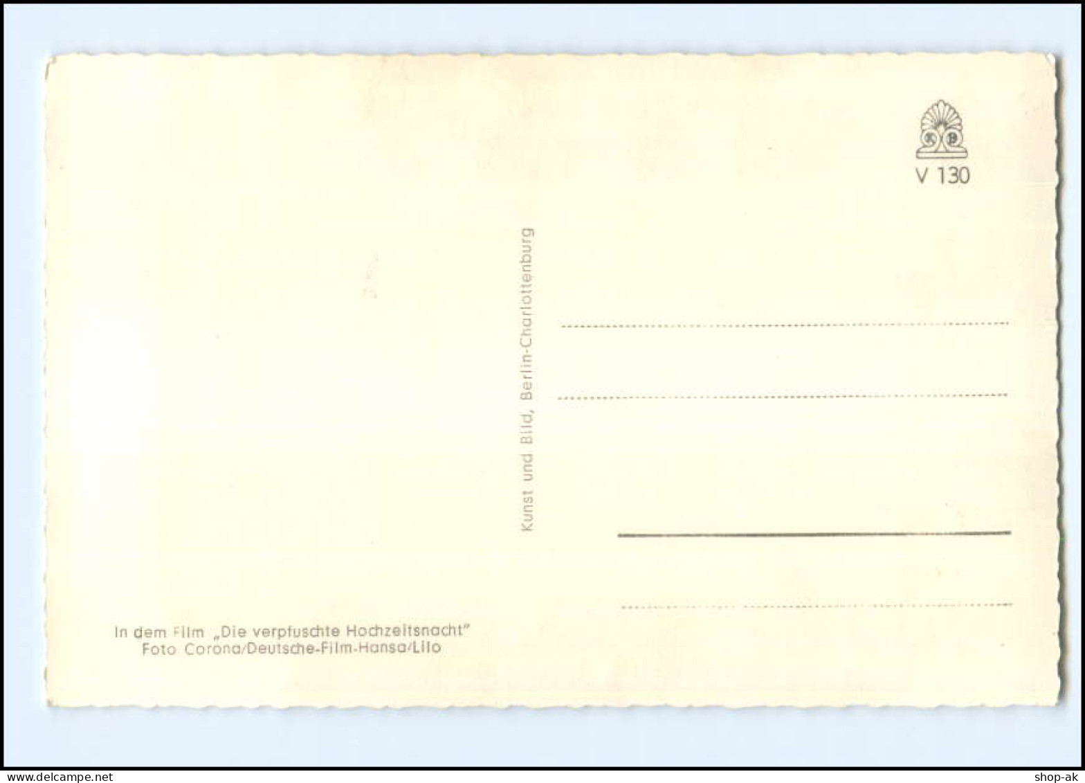 V2250/ Doris Kirchner Autogramm Unterschrift  60er Jahre AK  - Autogramme