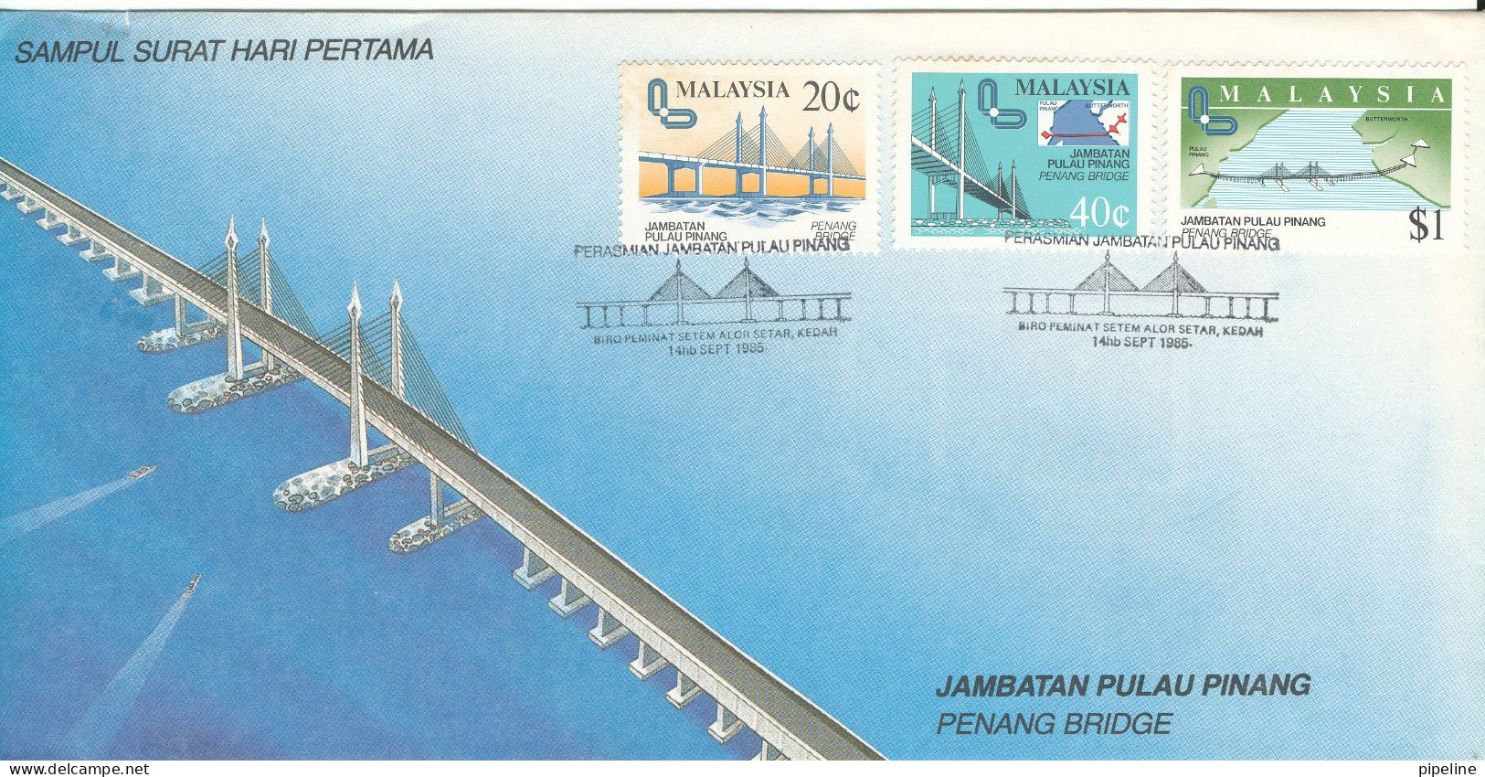 Malaysia FDC 14-9-1985 Bridges Complete Set Of 3 With Cachet - Malaysia (1964-...)