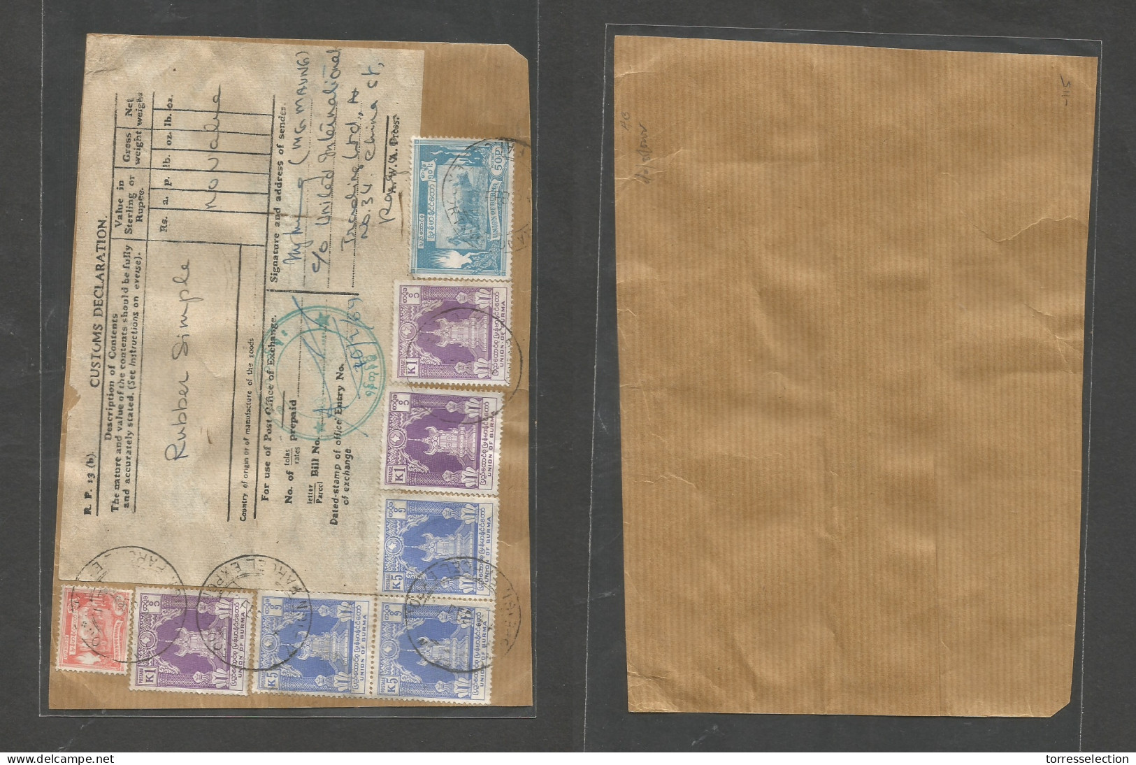 BURMA. 1964 (10 Febr) Rangoon Multifkd Package Declaration. High Values On Cover, Tied Cds. Unusual. - Birmanie (...-1947)