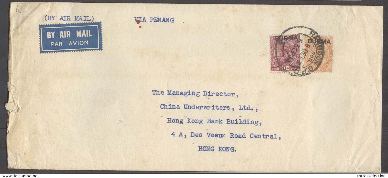 BURMA. 1937 (8 Oct). Rangoon - HK. Via Penang. Air Fkd Env High Rate Bookpost Ovptd Issue. Nice Item. - Birma (...-1947)