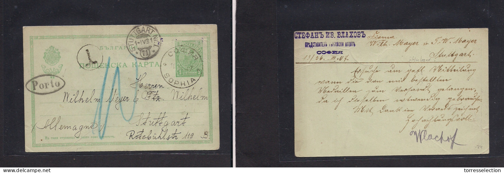 BULGARIA. 1907 (13/26 March) Sofia - Germany, Stuttgart (1 April) 5 P Green Stat Card, Taxed + Due Cachet. Scarce Overse - Altri & Non Classificati