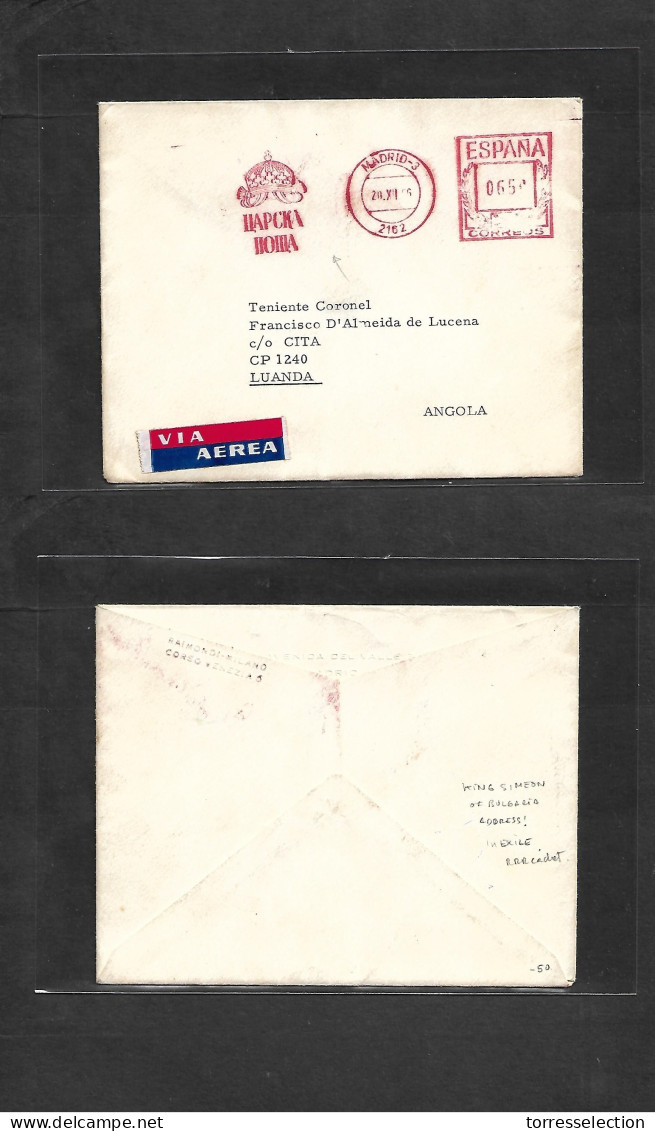 BULGARIA. 1966 (20 Dec) King Simeon Of Bulgaria In Exile In Spain, Madrid. Royal Machine Fkd Mail. Madrid, Avenida Del V - Altri & Non Classificati