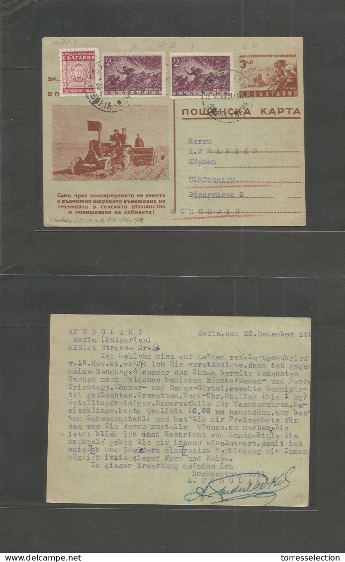 BULGARIA. 1951 (20 Dec) Sofia - Sweden, Ulricehamn 3ab Illustrated Red Stat Card + 3 Adtls, Cds. Fine. - Altri & Non Classificati