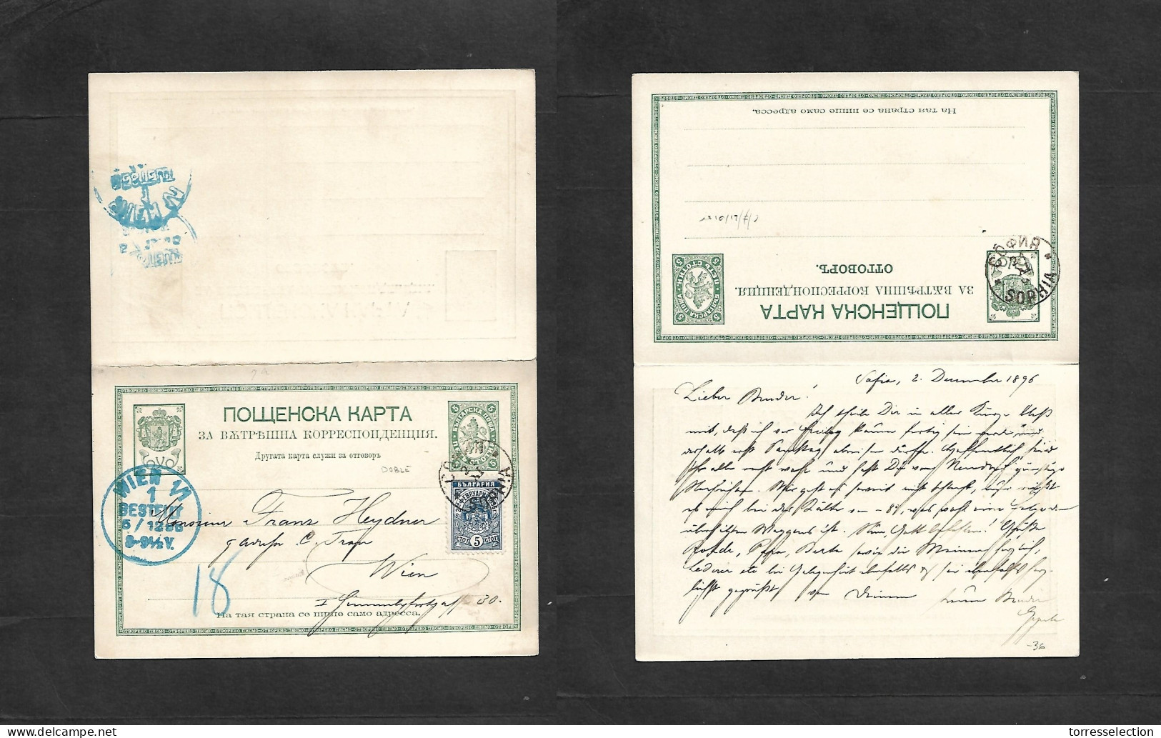 BULGARIA. 1896 (2 Dec) Sofia - Austria, Wien (5 Dec) 5c Green Doble Stat Card + Adtl Used On Way Out. VF. - Altri & Non Classificati