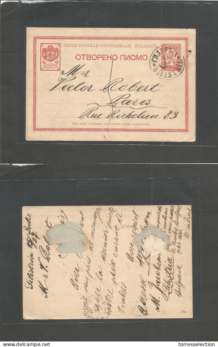 BULGARIA. 1897 (15 / 27 July) Silistria - Paris, France. Via Routschow. 10c Red Stat Card, Bilingual Cds (xxx/R). VF Ite - Altri & Non Classificati