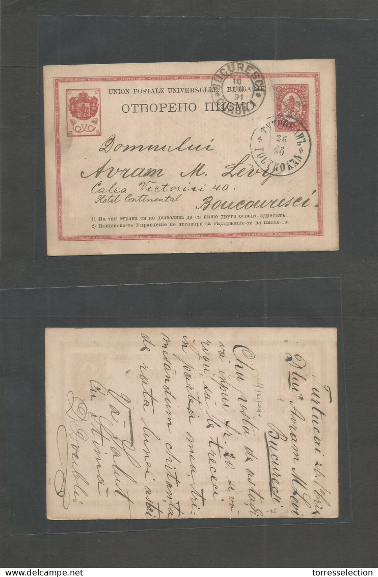 BULGARIA. 1890 (26 Dec) Toltrokau, Turtucai - Bucarest (10 Jan 91) 10c Red Stat Card, Bilingual Cds (xxx/R). Lovely Item - Altri & Non Classificati